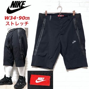 NIKE ナイキ ナイロンショーツ ストレッチ ビッグポケット ウーブンパンツ