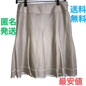 【今ならクーポンで¥500円OFF】スカート 上品 春夏 今の時期からぴったり 幅広く活躍 大人かわいい 清潔感 軽量 ゆったり