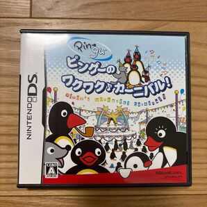DSソフト ピングーのワクワク♪カーニバル!