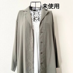 未使用 ロングシャツワンピース カーディガン オリーブグリーン