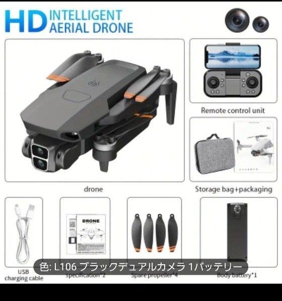 【L106プロプロドローン】デュアルカメラブラシレスモーター光学フローUSB充電、リモートコントロールのクアドコプター屋外撮影最適