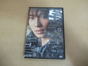 成宮寛貴 1st DVD