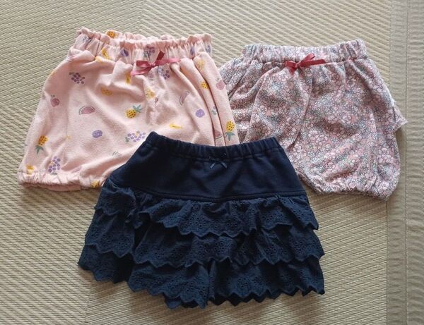かぼちゃパンツ ベビー 90サイズ 3個セット