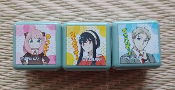 SPY×FAMILYスタンプ 3個セット