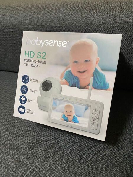 babysense home 見守りカメラ