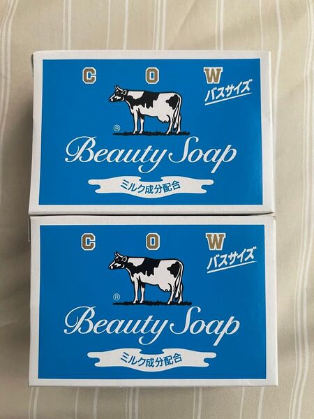 【未開封】COW Beauty Soap バスサイズ 2個セット