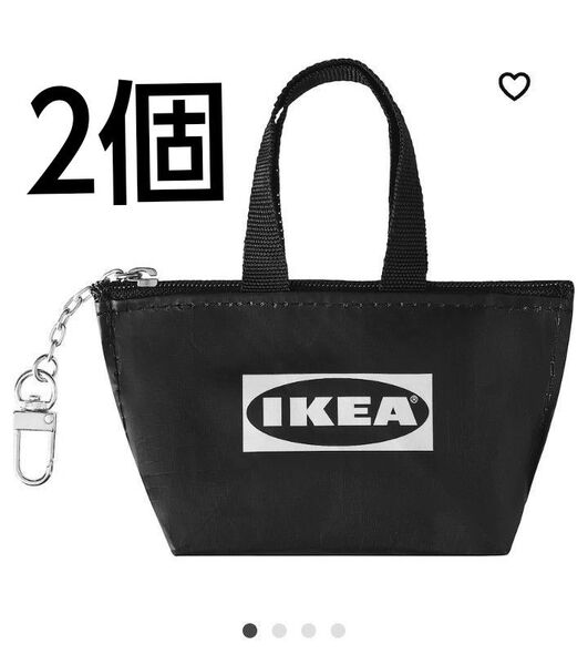 クノーリグキーリング, S ブラック2個