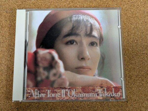 岡村孝子『After Tone Ⅱ』
