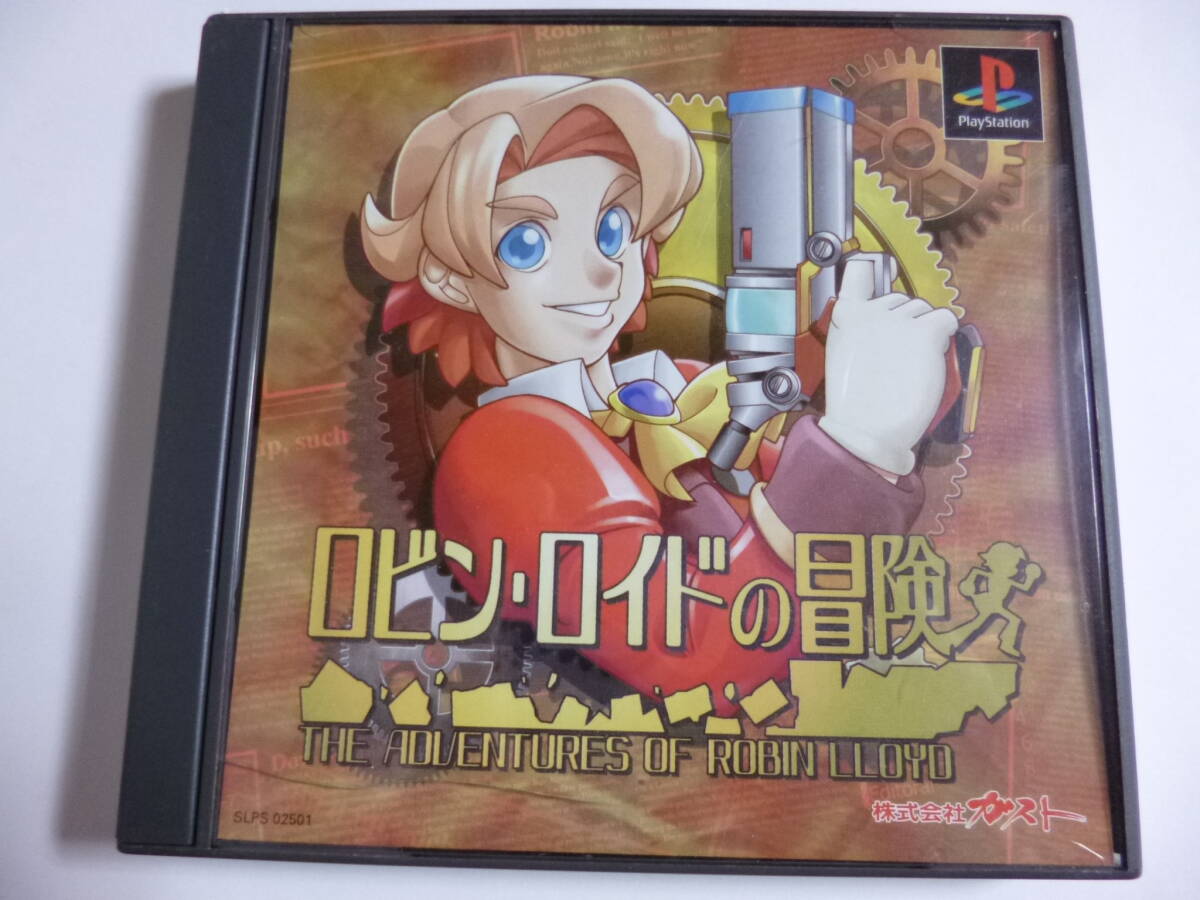 2025年最新】Yahoo!オークション -ロビンロイドの冒険 ゲームの