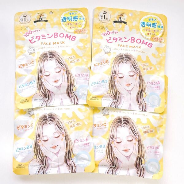 クリアターン ビタミンBOMBマスク(7枚入り) くすみ・毛穴 コーセーコスメポート ④点セット