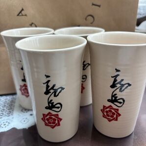 フリーカップ 湯呑 マグカップ コップ4セット