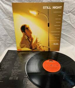 豊島たづみ still night LP 和モノ AOR