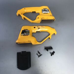 RYOBI electric barber's clippers AB1000 used parts 