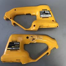 RYOBI 電気バリカン AB1000 中古部品_画像4