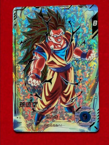 SDV3-002孫悟空 パラレル 美品未使用
