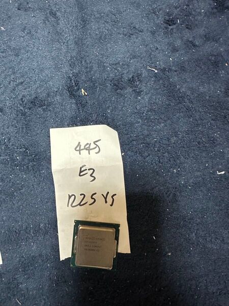 CPU E3 1225v5