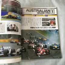 ■2004年F1速報・総集編■ミハエル・シューマッハ連覇■佐藤琢磨■_画像7