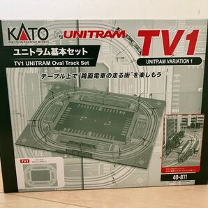 KATO Nゲージ TV1 ユニトラム基本セット 40-811 鉄道模型 レールセット 新品未開封