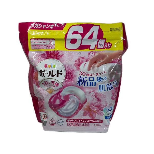 新品 ボールド ジェルボール4Dつめかえ用 プレミアムブロッサムの香り 64個入 × 1個 詰め替え ボールド