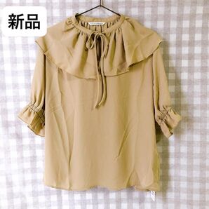テチチ フリルカラーブラウス 新品未使用 カーキ