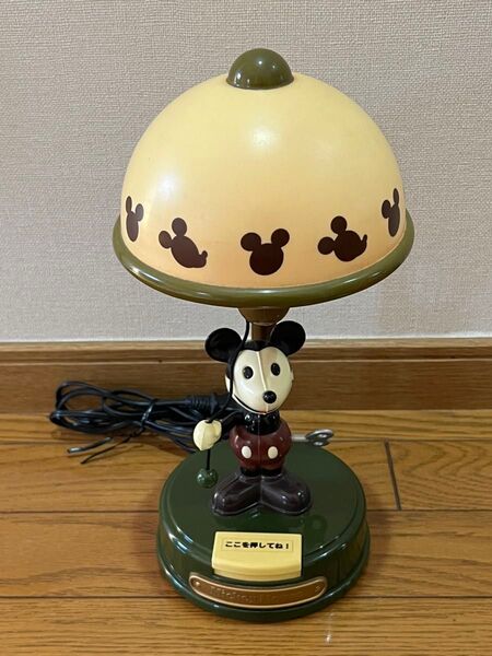 TOY BOX アクションランプ ミッキーマウス