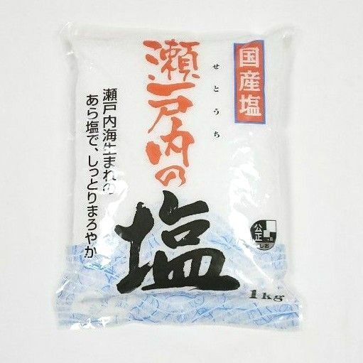 瀬戸内の塩 1kg 国産塩 しお シオ