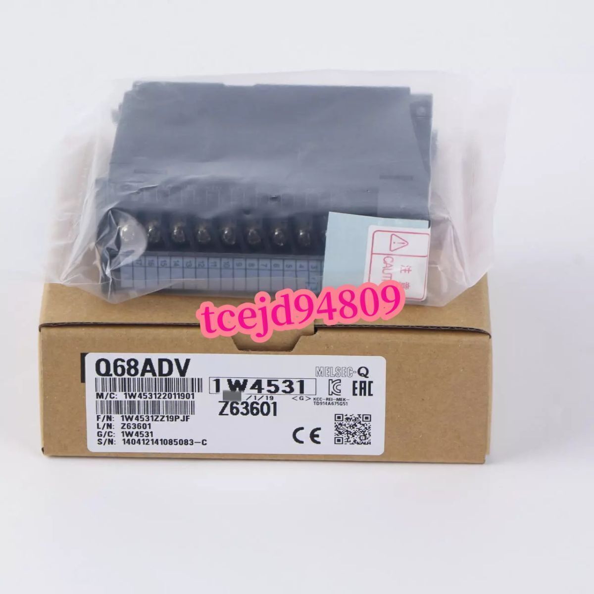 2025年最新】Yahoo!オークション -q68advの中古品・新品・未使用 2025年最新】Yahoo!オークション -q68advの中古品・新品・未使用