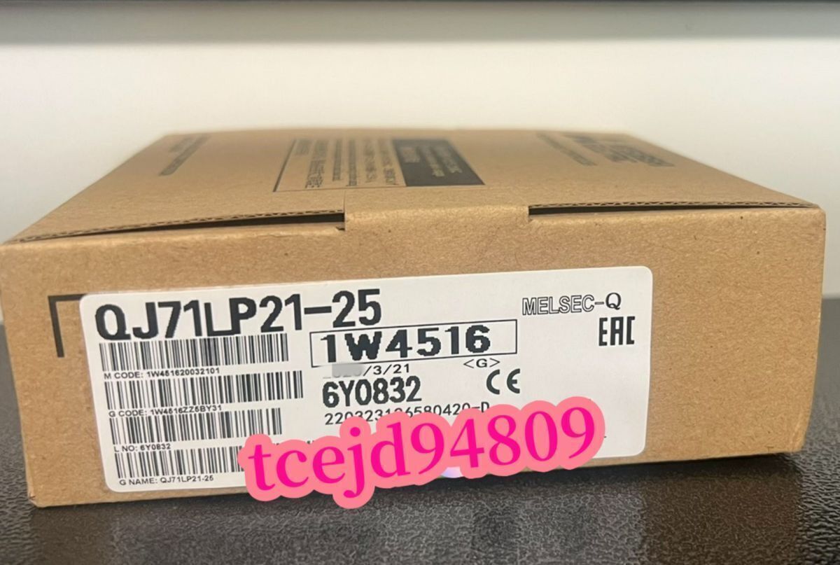 2025年最新】Yahoo!オークション -qj71lp21-25の中古品・新品 2025年最新】Yahoo!オークション -qj71lp21-25の中古品・新品