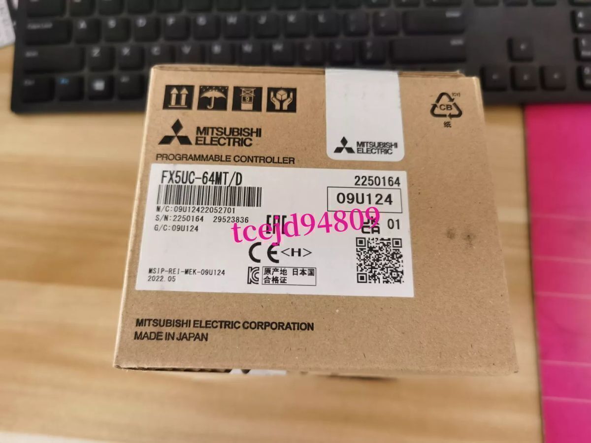 2025年最新】Yahoo!オークション -fx5ucの中古品・新品・未使用 2025年最新】Yahoo!オークション -fx5ucの中古品・新品・未使用