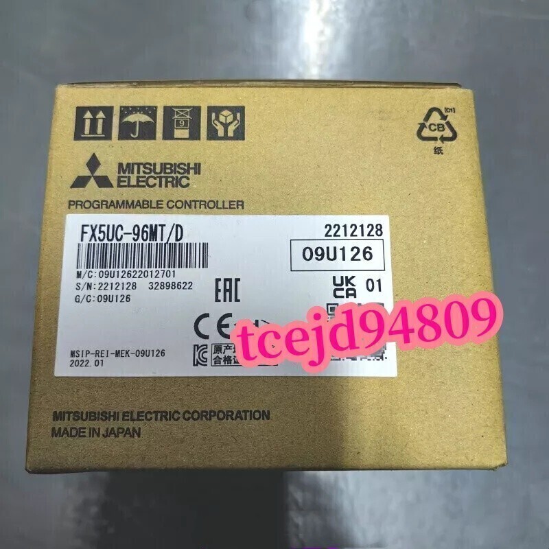 2025年最新】Yahoo!オークション -fx5ucの中古品・新品・未使用 2025年最新】Yahoo!オークション -fx5ucの中古品・新品・未使用