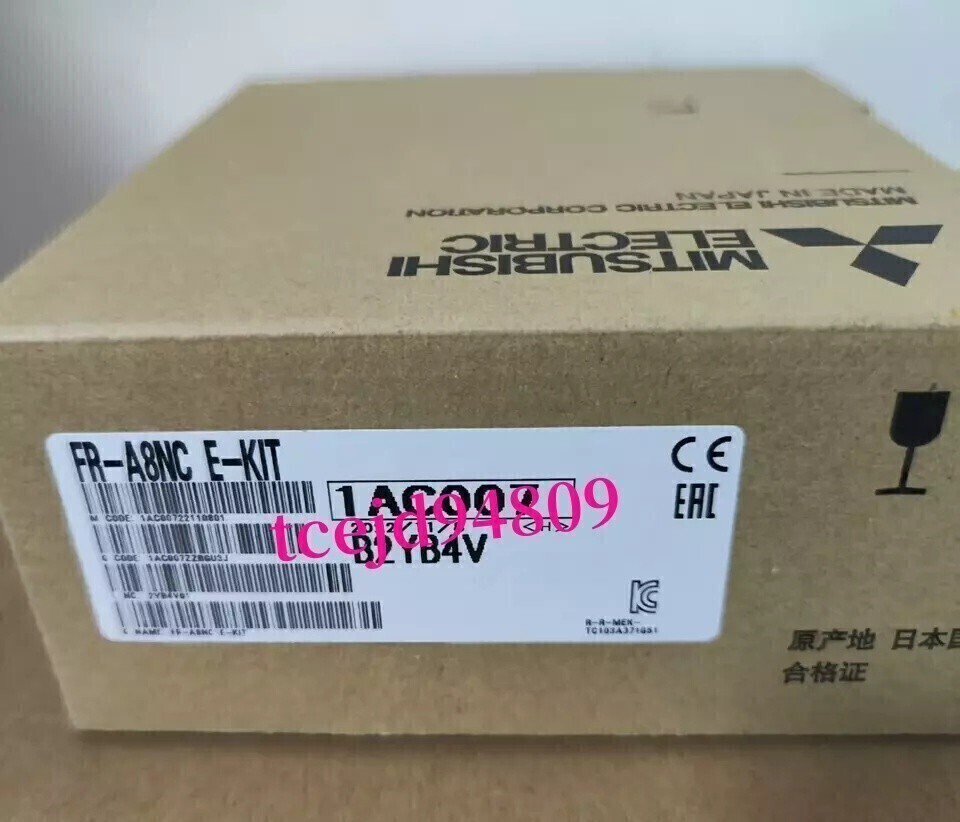 2025年最新】Yahoo!オークション -fr-a8nc e-kitの中古品・新品 2025年最新】Yahoo!オークション -fr-a8nc e-kitの中古品・新品