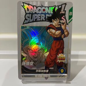 ドラゴンボール アーケードゲーム ドラゴンボールスーパーダイバーズ 第1弾○EXR EX1-002 孫悟空