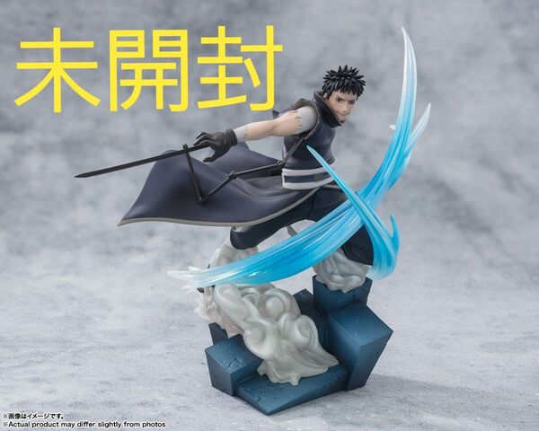 NARUTO-ナルト-疾風伝 フィギュアーツZERO 超激戦-EXTRA BATTLE フィギュア うちはオビト