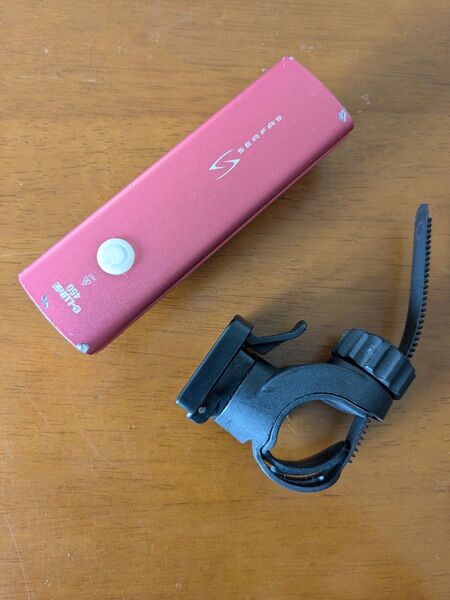 SERFAS450Lumenライト