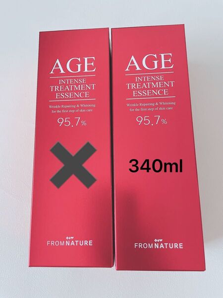 フロムネイチャー340ml