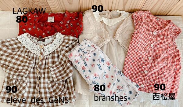 女の子 春夏秋服 80〜90サイズ おまとめセット