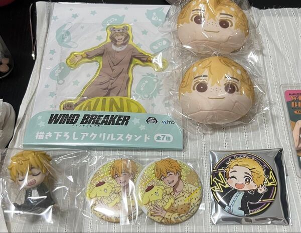 WIND BREAKER 楡井 明彦 グッズ まとめ