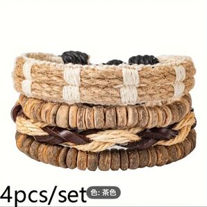 ブレスレット 4個セット ウッドビーズ 麻紐 レザー