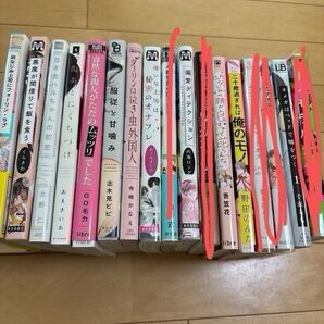 2020年発売 追加していきます