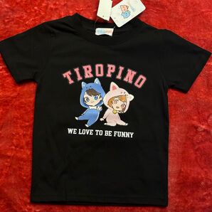 ちろぴの tシャツ 130cm