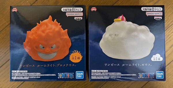 ワンピース ONE PIECE ルームライト ゼウス プロメテウス