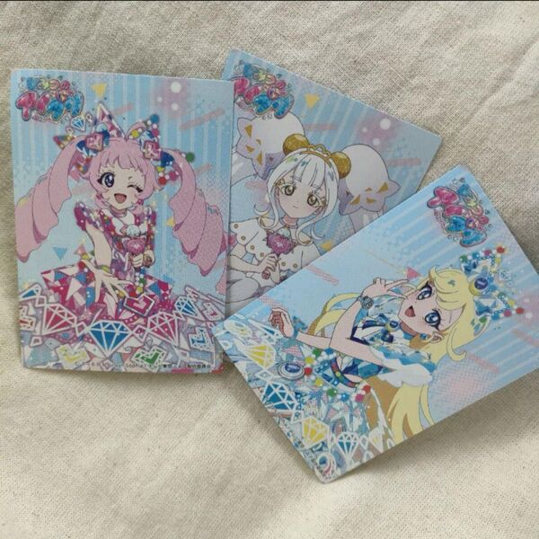 ひみつのアイプリ ぬいぐるみマスコット モーリーファンタジー ノベルティ 全3種