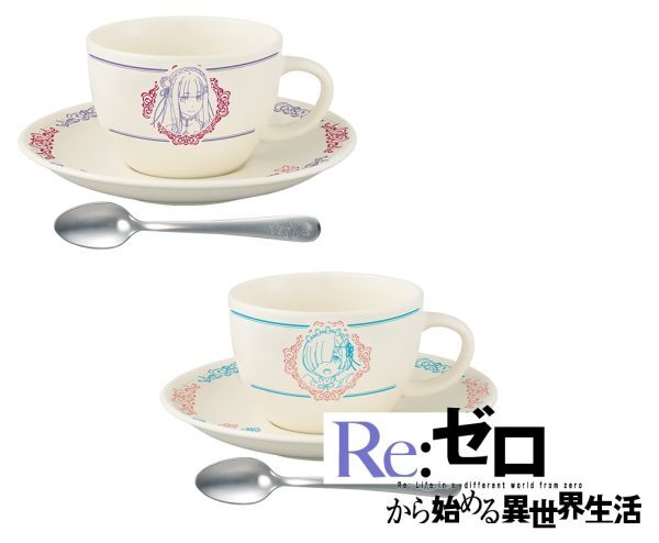 Amazon.co.jp: リゼロ コーヒーセット : おもちゃ