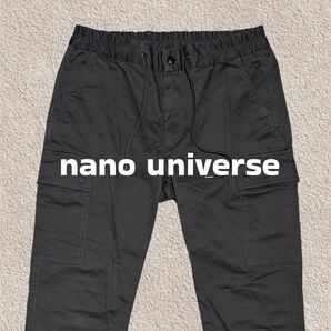 nano universeカーゴパンツチャコールSサイズ