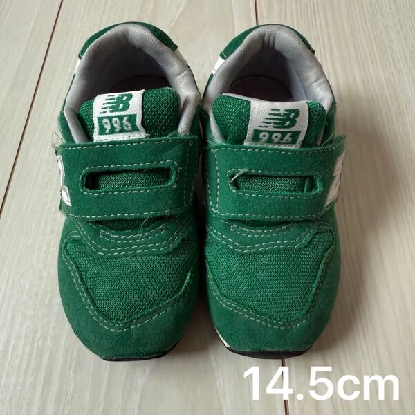 ニューバランス New Balance スニーカー 14.5cm