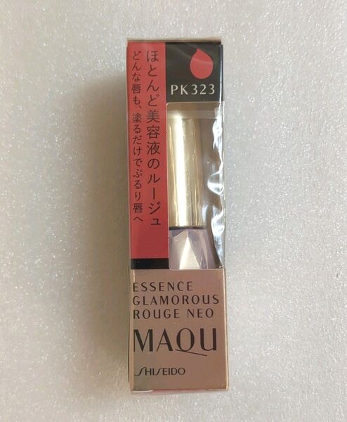 マキアージュエッセンスグラマラスルージュNEO PK323