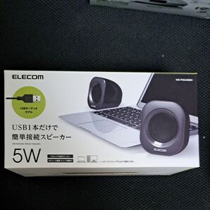 ELECOM USBスピーカー MS-POBUSBBK ブラック 未使用