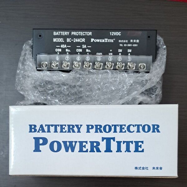 POWERTITE バッテリープロテクター BC-244OR 未使用 未来舎