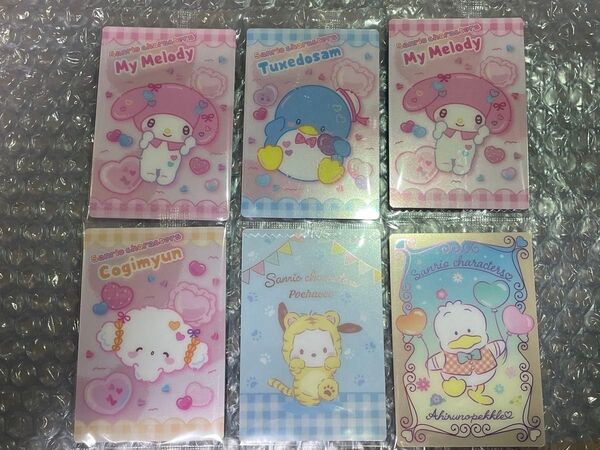 サンリオ ウエハース まとめ売り
