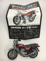 ■★Asahi　WANDAでGET！Honda歴代バイクフィギュア　CB400N　ホークⅢ（1979年） _画像4